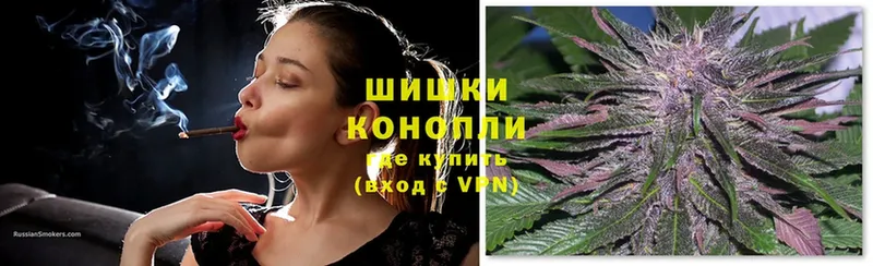 Марихуана OG Kush  Коломна 